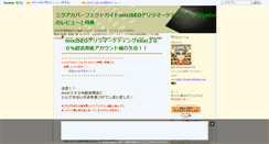 Desktop Screenshot of dongame.dokomo.ws